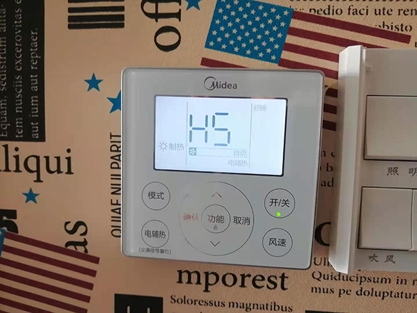 张掖美的空调维修