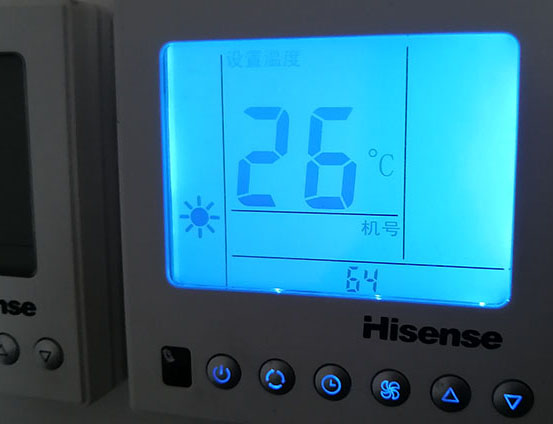 张掖海信中央空调维修电话在哪里找